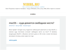Tablet Screenshot of nibbl.ru
